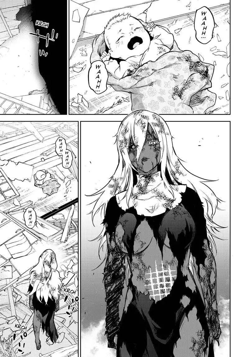 Sousei no Onmyouji Chapter 99 41